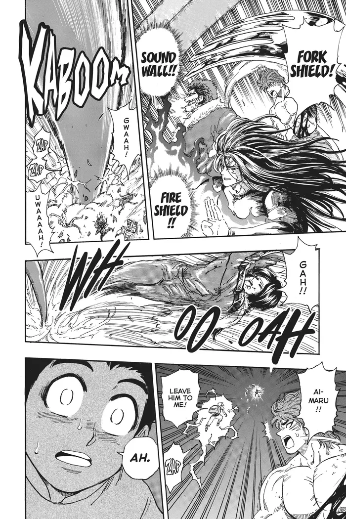 Toriko Chapter 369 image 15_optimized